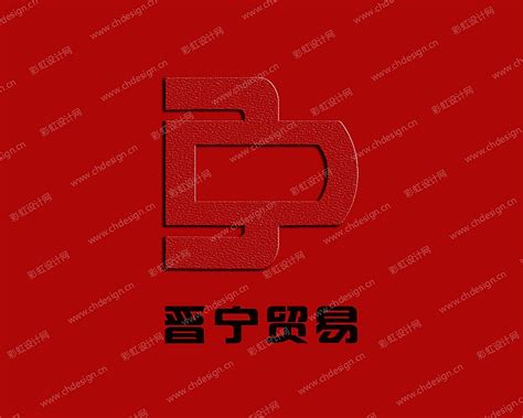 宁乡经济技术开发区简介 - 园区简介 - 2019年宁乡经开区管委会所属事业单位公开招聘 - 华声在线专题