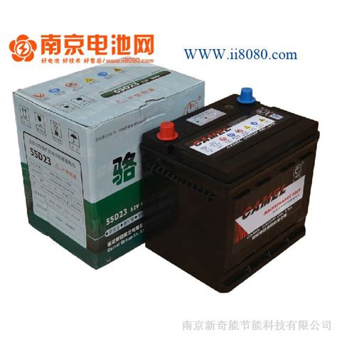 南京供应骆驼汽车蓄电池 55D23L 原厂* 南京电池网_铅酸蓄电池_维库电子市场网