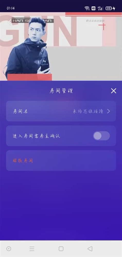 上海申花足球俱乐部logo-快图网-免费PNG图片免抠PNG高清背景素材库kuaipng.com