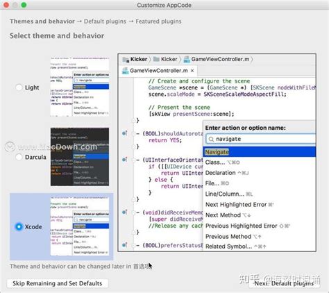 JetBrains AppCode 2021 for Mac(高效iOS/MacOS开发工具)v2021.2.2中文激活版 - 《Mac 知识 ...