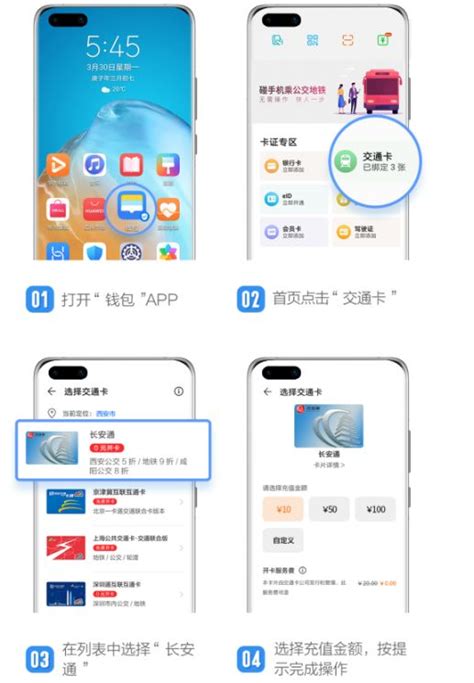 网上买的中国移动卡怎么激活？ - 办手机卡指南