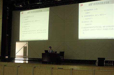 咸阳市乾县积极组织参加信息技术机考平台使用培训视频会-陕西省教育考试院