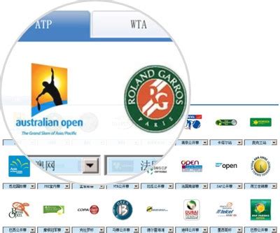 网球比赛设计图__展板模板_广告设计_设计图库_昵图网nipic.com