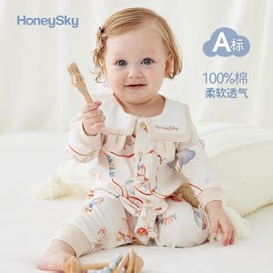 有哪些优质婴儿服装品牌？ - 知乎