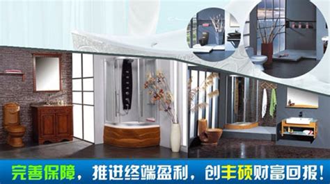 广东潮州骏姿卫浴厂家直销马桶坐便器8861产品图片高清大图