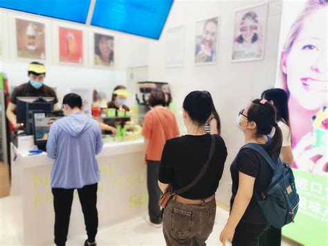 北京西直门凯德茂店 - salud撒露.欧洲冻酸奶-全球冻酸奶连锁加盟品牌【官网】