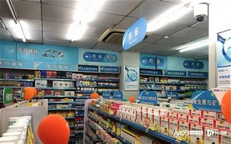 【南方都市报APP】广东购买感冒退热等药品无需实名登记，进药店不再查健康码