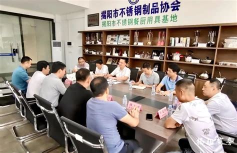 市政协领导率队赴中国中铁重点项目调研_政协深圳市委员会