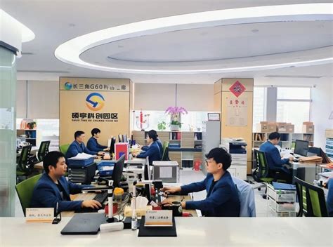 一图读懂｜上海市徐汇区持续优化提升营商环境行动方案6.0来了