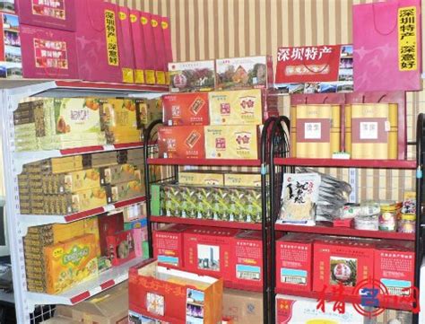 100多种土特产来到咱家门口-北京青年报-社区报-电子版