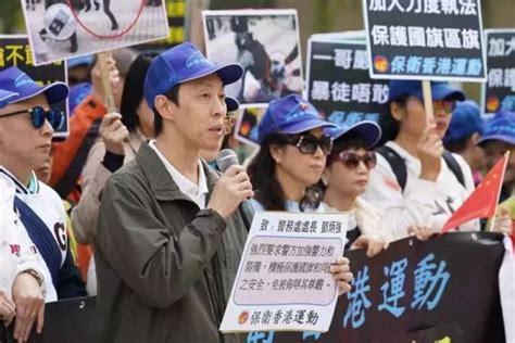 香港市民踊跃签名支持涉港国安立法_新浪图片