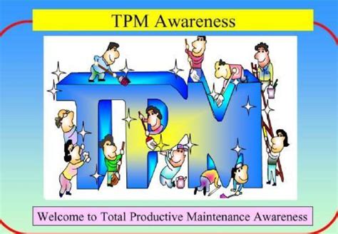 TPM管理 - 快懂百科