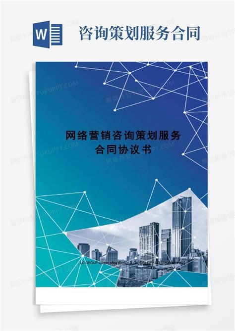 河南省社会保障网上服务平台操作流程 - 开封市社会保险中心
