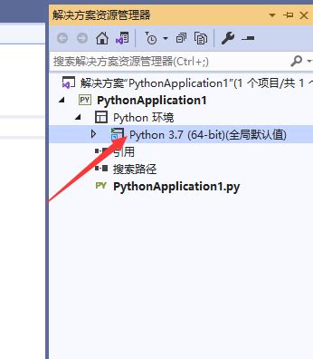 Visual Studio 2019 下Python的开发环境搭建_vs2019写python-CSDN博客