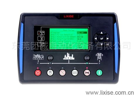 LXC9220发电机多功能控制器