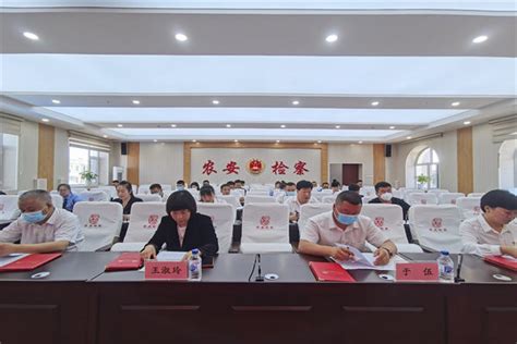 农安县检察院举行首届听证员聘任仪式吉林省农安县人民检察院