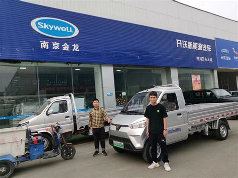 厂家直供成都新能源货车YS61BEV_四川万合天成汽车销售有限公司