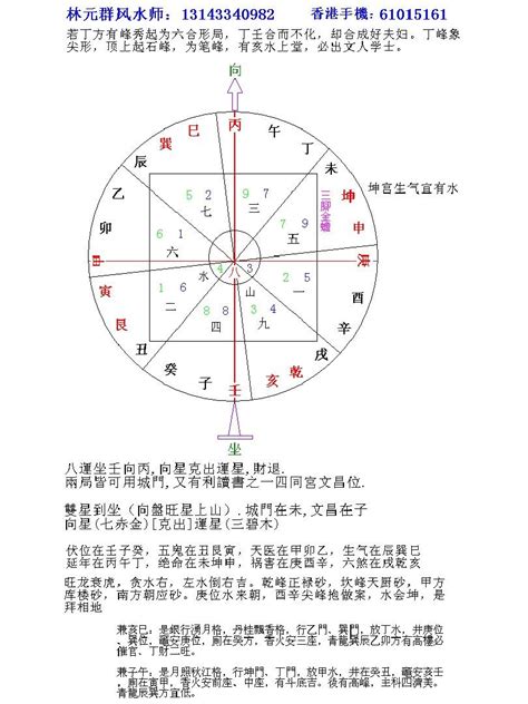 天目一号气象星座03-06星成功发射_北京日报网