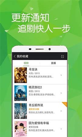 飘零影院app最新版-飘零影院2022安卓手机版免费下载 v1.0_游戏人间