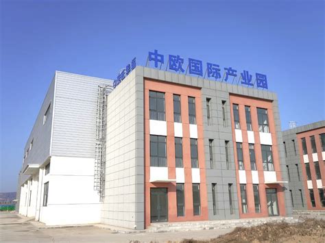 宝鸡眉县经济技术开发区-工业园网