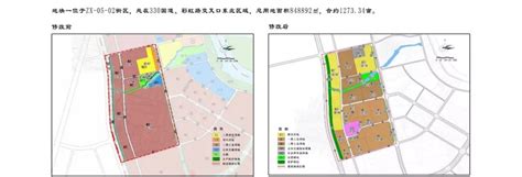 婺城新城区这两个单元规划出炉，共涉及土地约445亩！_房产资讯-金华房天下
