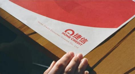 捷信与建行天津分行签署战略合作协议 实现互利发展共赢_凤凰网财经_凤凰网