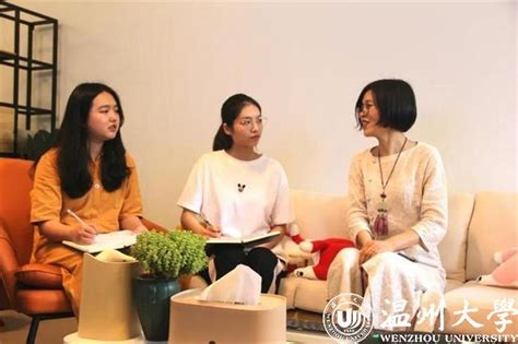 中国教育热线：温大“知心姐姐”寻访100余位校友 弘扬25年真善美知心精神-温州大学