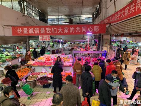 主城区的赶场圣地：鸳鸯，是重庆巨拥挤的场，品类多得像超市-重庆杂谈-重庆购物狂