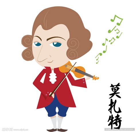 卡通Q版音乐家莫扎特小提琴演奏设计图__动漫人物_动漫动画_设计图库_昵图网nipic.com