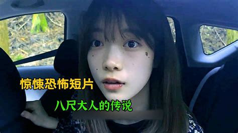 看大片_[标签:标题1]