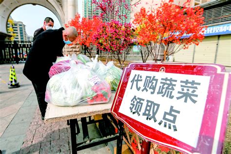 多个小区物业启动蔬菜配送为居民代购送货上门-宁夏新闻网
