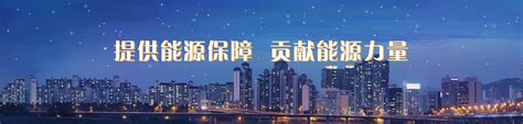 重庆长安望江工业集团有限公司《长安望江企业宣传片》_腾讯视频