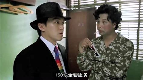 凌凌七的照片图片