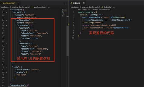 API 鉴权插件来了！支持用户自定义鉴权 - OSCHINA - 中文开源技术交流社区