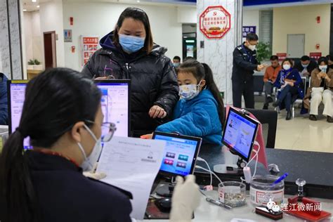 重庆渝中出入境5项便利举措为辖区民营企业服务-新闻中心-南海网