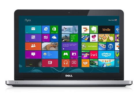 Dell Inspiron 7000 Series 7537 - 15.6 inch Touchscreen Laptop - i5 ...