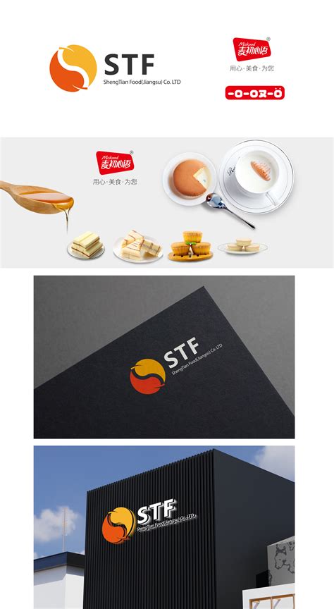 苏州品牌设计,苏州品牌策划,苏州营销策划公司