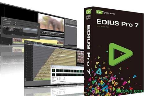 【EDIUS下载】新官方正式版EDIUS6.5.4.417免费下载_编程开发下载_软件之家官网