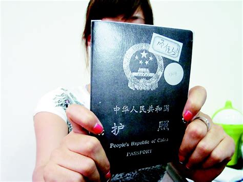 护照办理—北京居民—失效重新申领申请_360新知