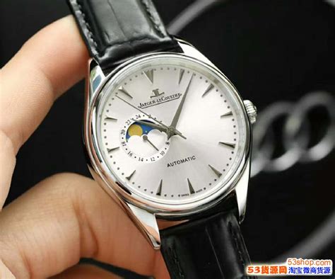 广州高仿手表批发哪里最便宜又好,推荐一下高仿浪琴手表在哪买，最低需要多-东诚表业