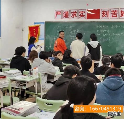 1对1辅导班培训班招生海报图片下载_红动中国
