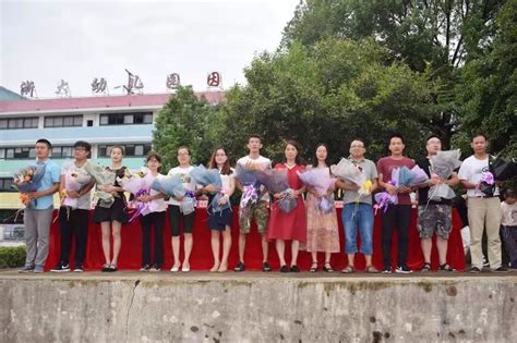 2023年浦江县教育系统公开招聘教师公告
