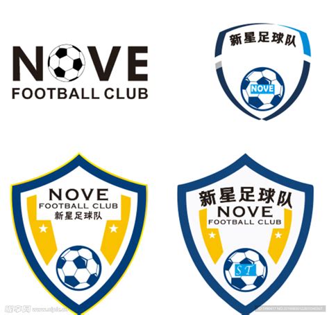 足球队标志设计图__LOGO设计_广告设计_设计图库_昵图网nipic.com