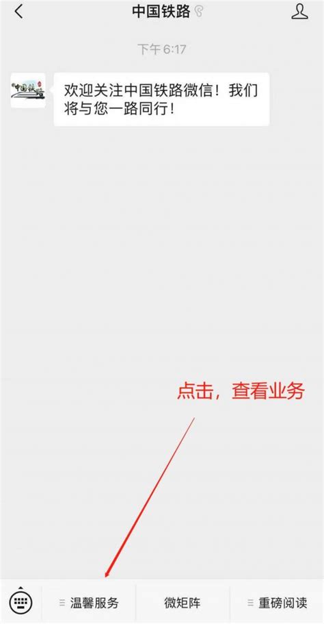 北京矩阵分解科技有限公司 - 爱企查