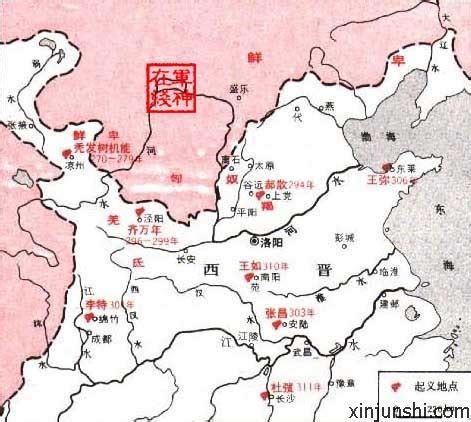 “户调之式”：西晋王朝为限制世家豪族兼并土地而出台的法令_凤凰网