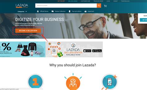 Lazada平台开店入驻教程 - 外贸日报