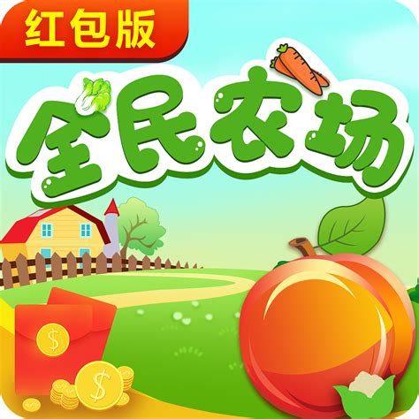 农场LOGO设计|平面|Logo|奔波儿灞QAQ - 原创作品 - 站酷 (ZCOOL)