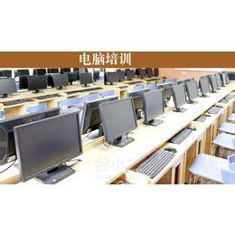 一对一量身定制短期提升课程_南京新华电脑专修学校