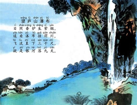 宋代山水画代表，一代大师赵伯驹青绿山水画的艺术特色_古代名家_古今名家_【易从网】