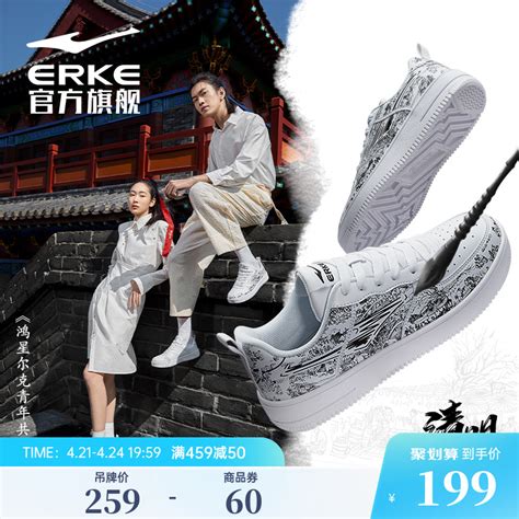 Nike耐克女鞋2022秋季新款COURT经典低帮运动鞋休闲板鞋CD5434_虎窝淘